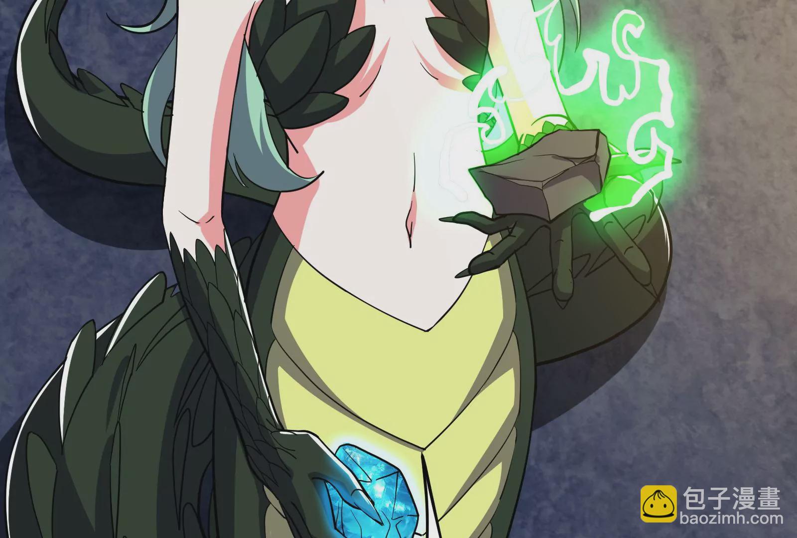 古神遊戲 - 第90話 魔晶！這個需求有點大(1/2) - 5